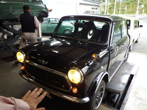 ISK_5045