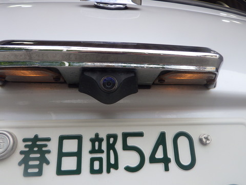 ISK_9914