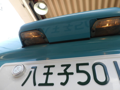 ISK_7066