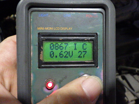 ISK_3149