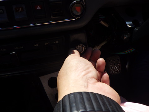ISK_7921