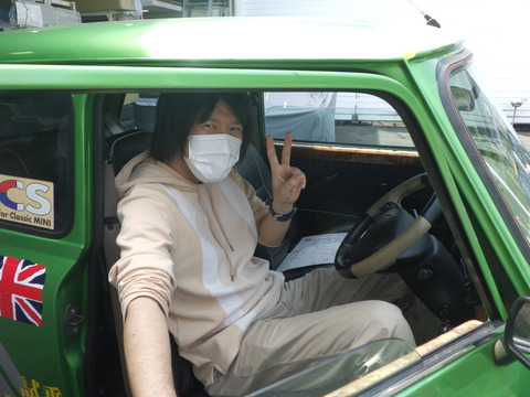 SONE0611