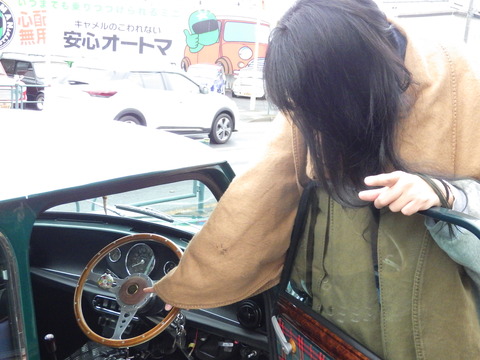 ISK_7276
