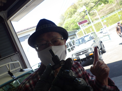 ISK_0501