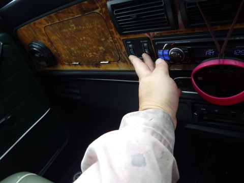ISK_5240