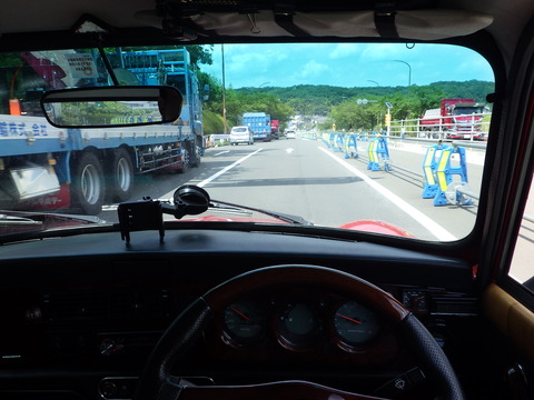 ISK_3956