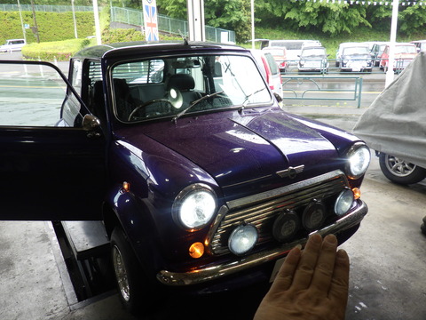 ISK_1322