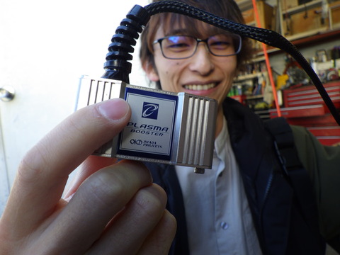AZM_1480