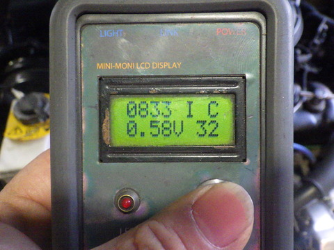 ISK_6868