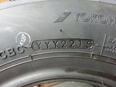 CIMG7965