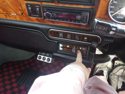 ISK_0949