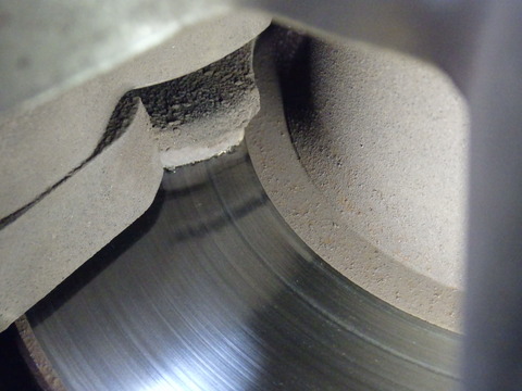 ISK_0618
