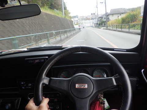 AZM_0045