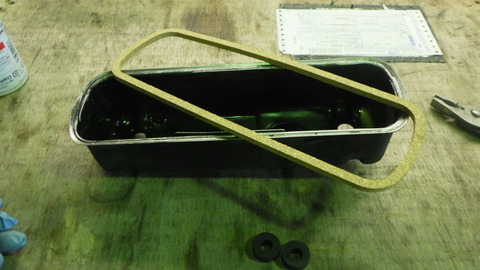 KUBO4082
