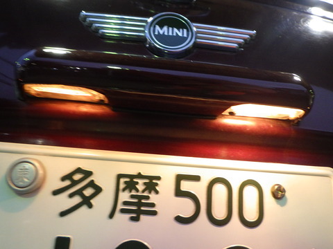 ISK_5773