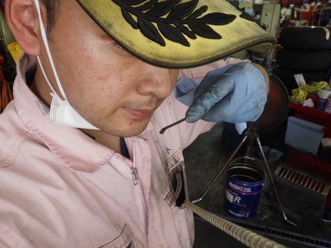 AZM_1598
