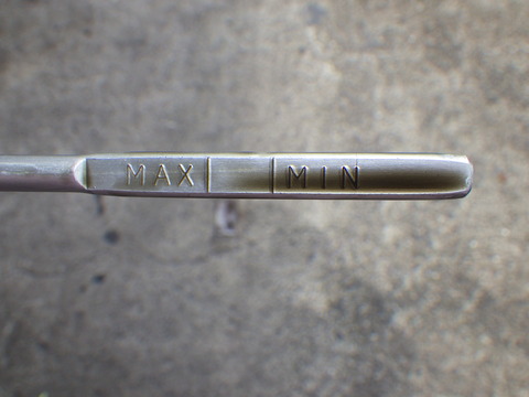ISK_1482