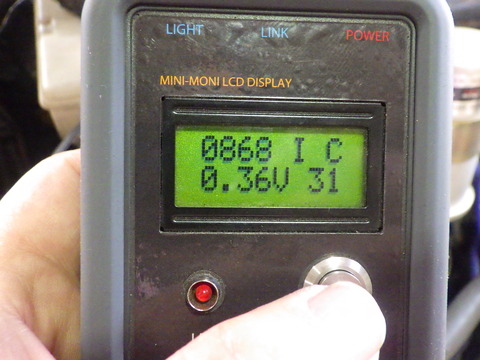 ISK_4150