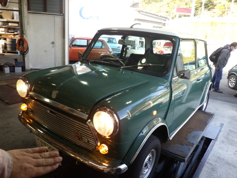 ISK_5448