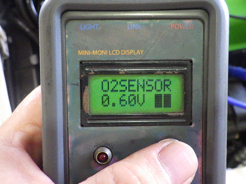 ISK_2507