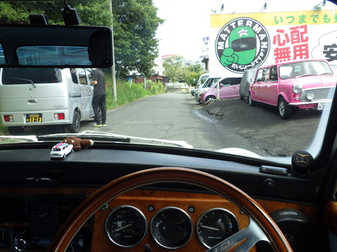 ISK_1387