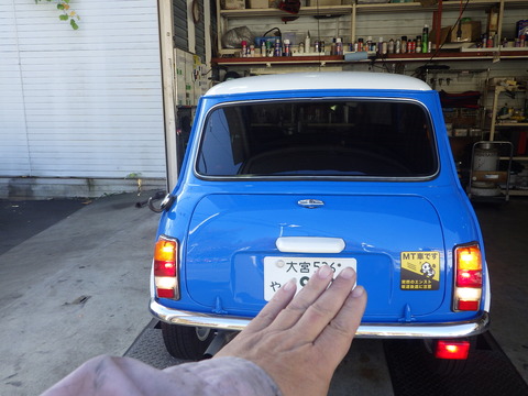 ISK_1400
