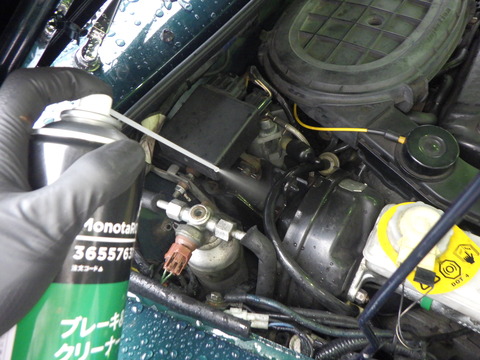 KAJI0601