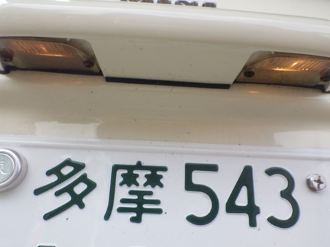 ISK_6658