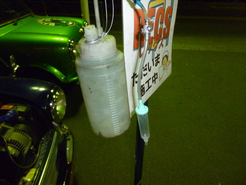 P1000077