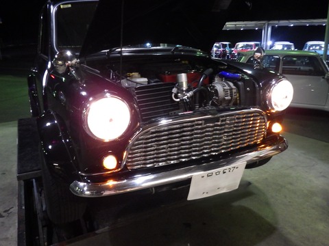 TERU8290