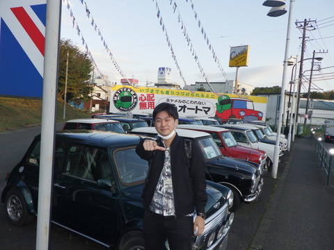 SONE9835