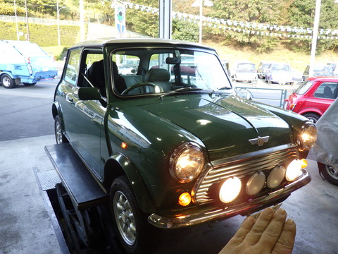 ISK_2575