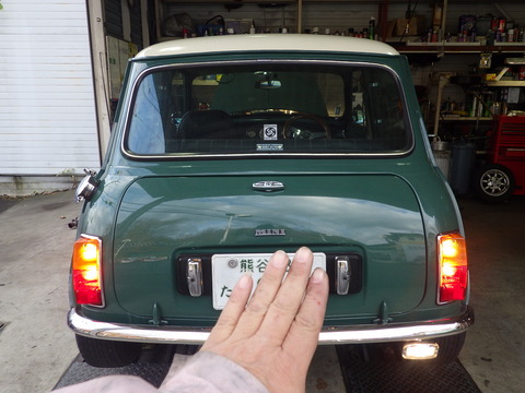 ISK_2820