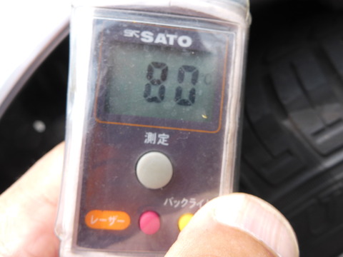 P1050289