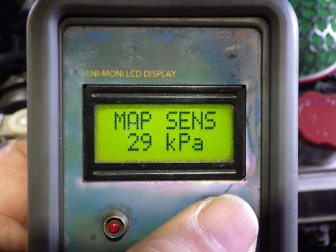 ISK_9367