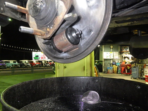 AZM_2899
