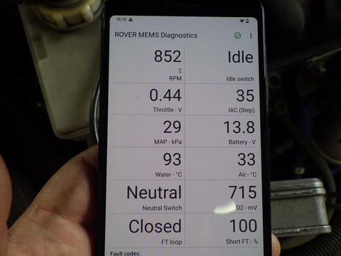 ISK_1490