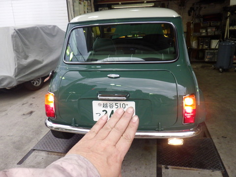 ISK_3840