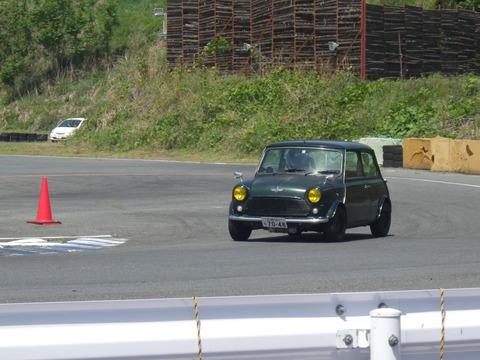 ISK_2650
