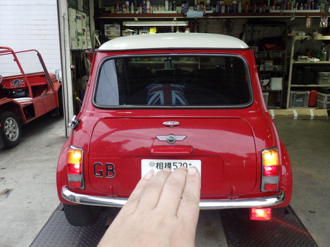 ISK_6549