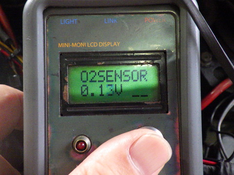 ISK_4462