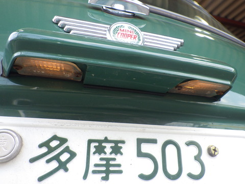 ISK_0560