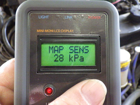 ISK_4467