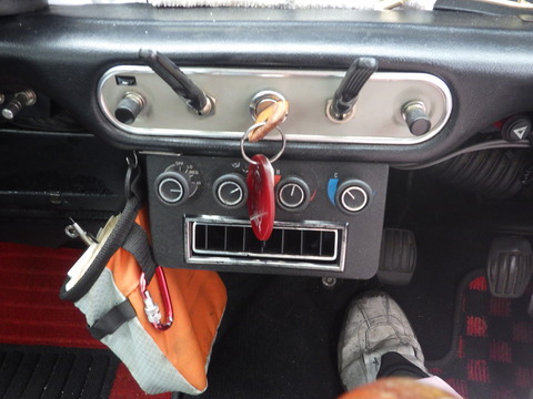 ISK_2787