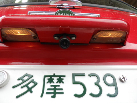 ISK_3937
