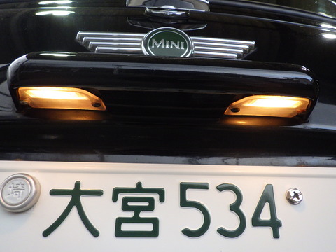 ISK_9241
