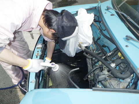 SONE9729