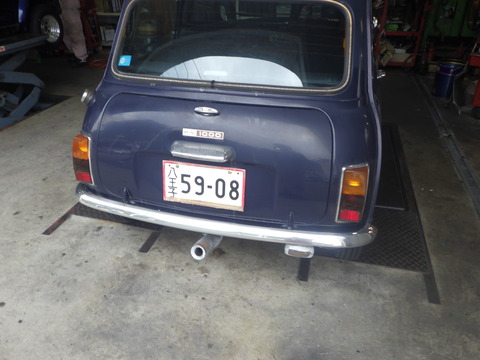 AZM_1934