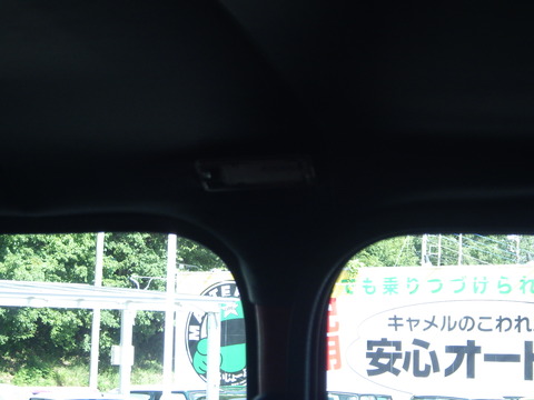 ISK_4341