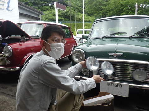 ISK_4009